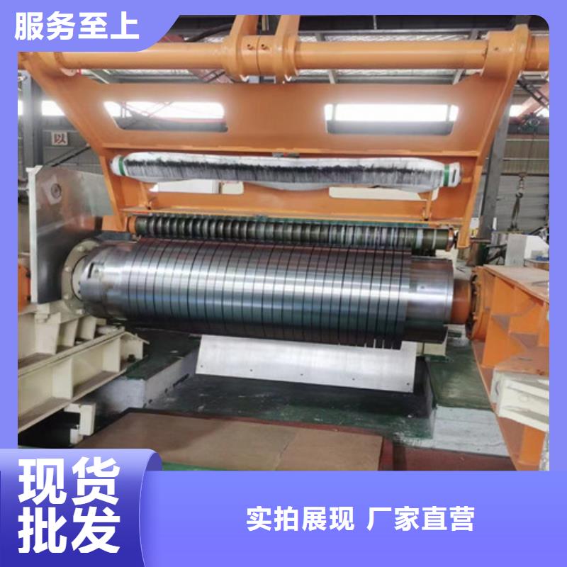 优质Q345低合金高强钢卷的厂家