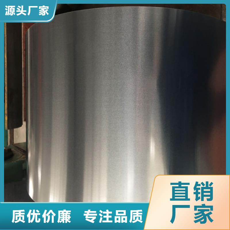 生产S460MC酸洗开平板的基地