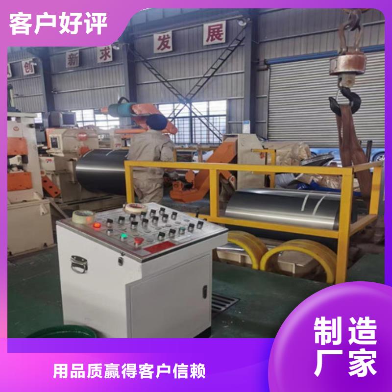 0.65厚度无取向65WW350厂家-规格全