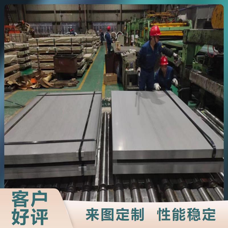 B25AHV1300无取向矽钢片型号齐全