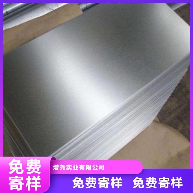 武钢无取向钢卷65WW600经验丰富