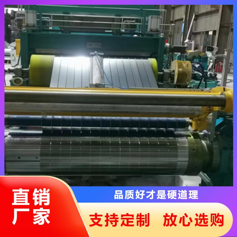 武钢A涂层B25A400质量优质