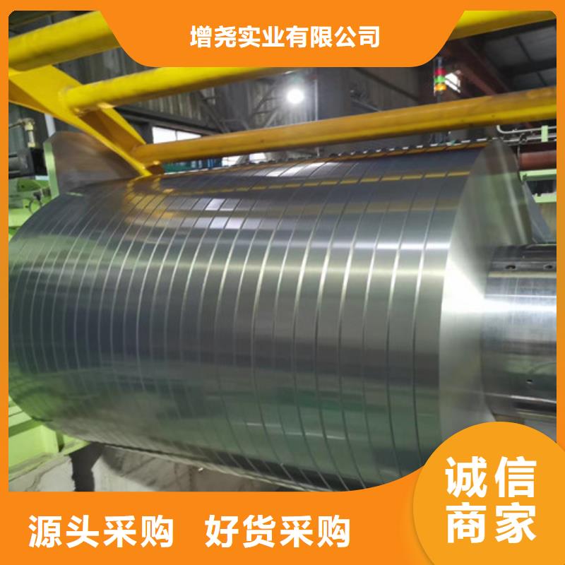 找单W硅钢片50W1000无取向-现货充足有保障