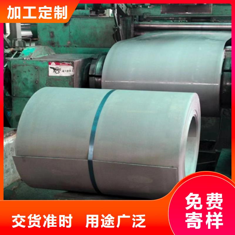 宝武硅钢片B25A400-M厂家-交期短