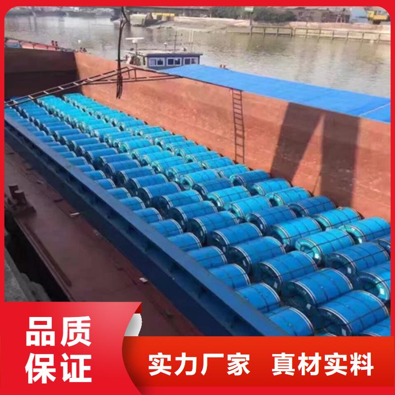 硅钢片35WH300涂层大量现货随时发货