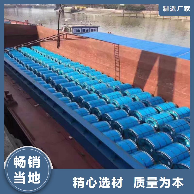 上钢硅钢片B25AV1300备货充足