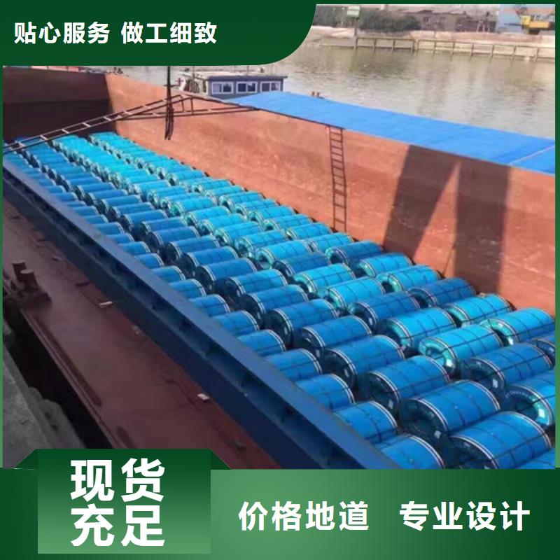 无取向硅钢片35WW230规格齐全