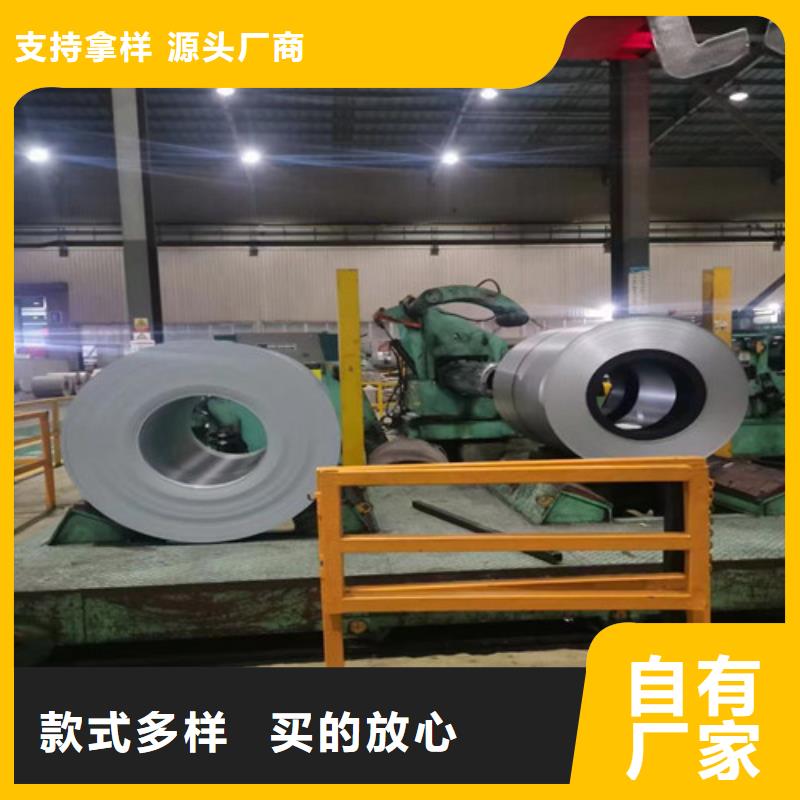 DC05冷轧拉伸料大品牌放心购