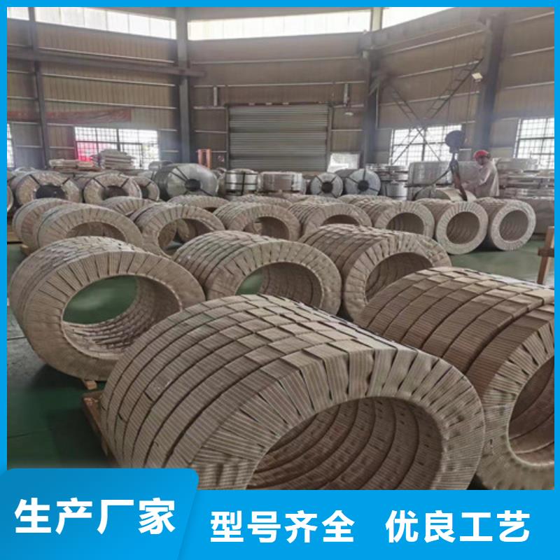 DC05冷轧拉伸料大品牌放心购
