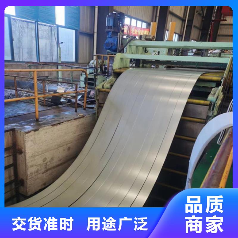 硅钢片B20AHV1200硅钢卷直销品牌:硅钢片B20AHV1200硅钢卷生产厂家