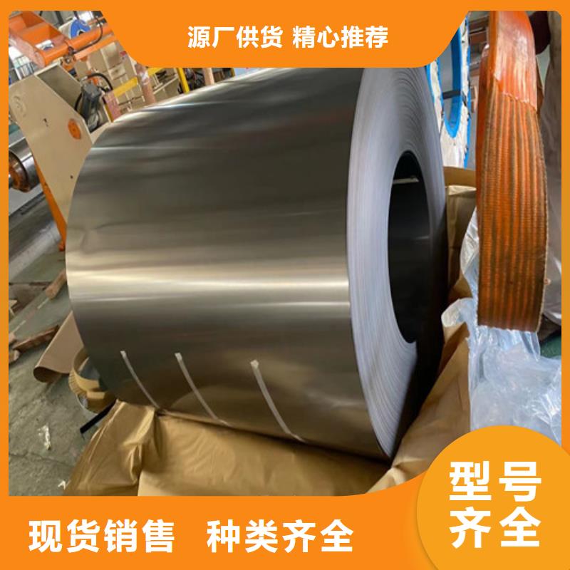 武钢A涂层B25A400质量优质