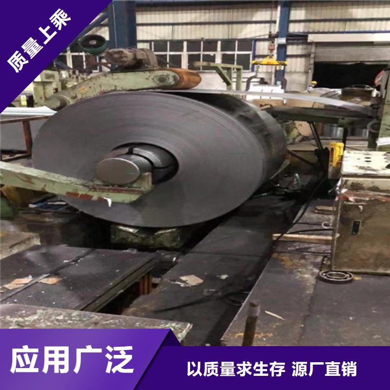生产B35A300-H硅钢板材冲片_优质厂家