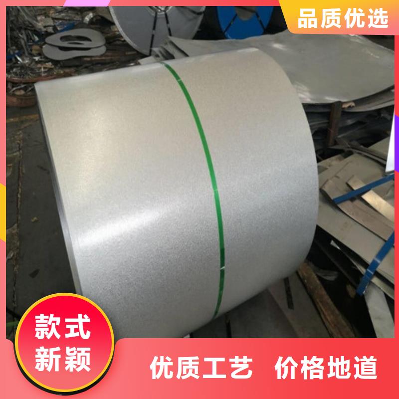 武钢电工钢卷板65W800-T4价格美丽