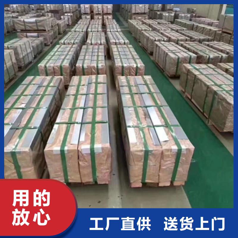 硅钢片B20AHV1200硅钢卷直销品牌:硅钢片B20AHV1200硅钢卷生产厂家