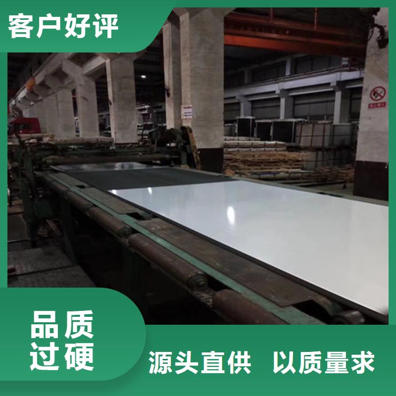 B25AHV1300无取向矽钢片型号齐全