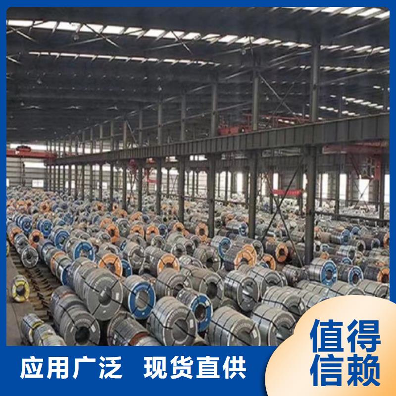 DC05冷轧拉伸料大品牌放心购