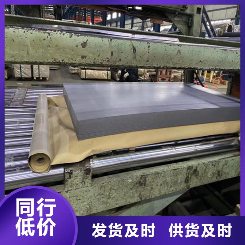 矽钢片B65A400-A硅钢卷行情