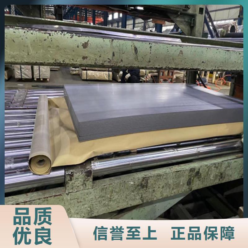 宝武产电工钢B30AV1500厂家-售后服务好