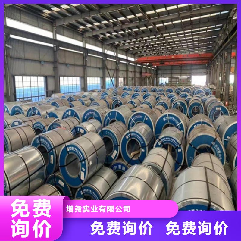 硅钢片板卷50W270-硅钢片板卷50W270出货快
