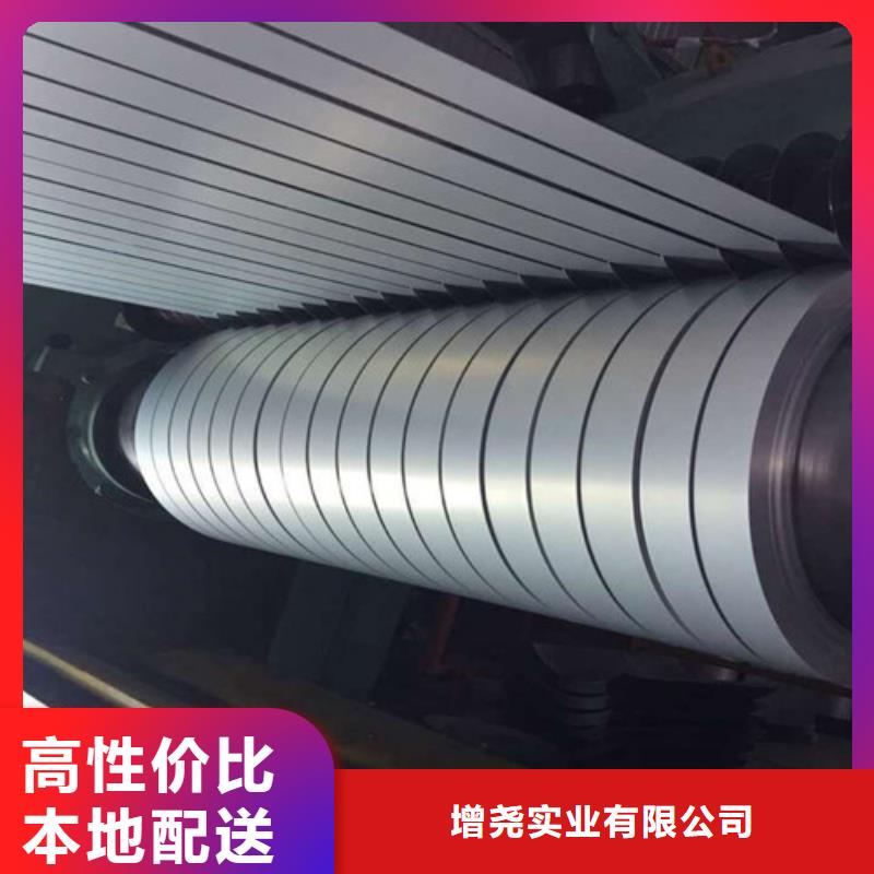 0.65厚度硅钢片B65A800哪家好