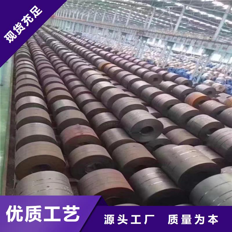 硅钢片B65A1300-M-硅钢片B65A1300-M值得信赖