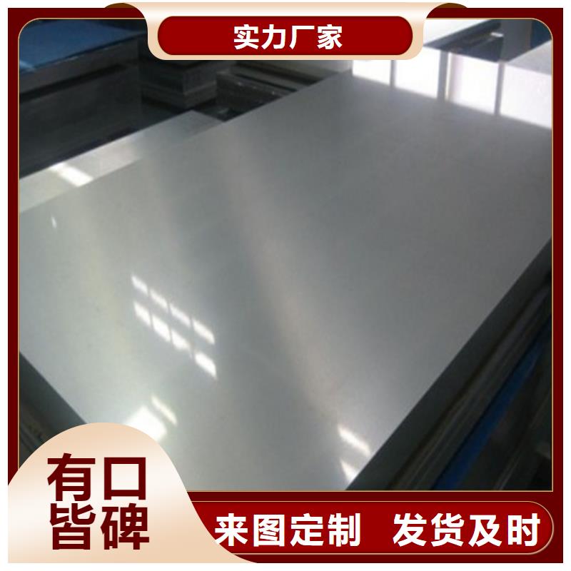 专业销售单W矽钢卷35W360武钢T4-优质