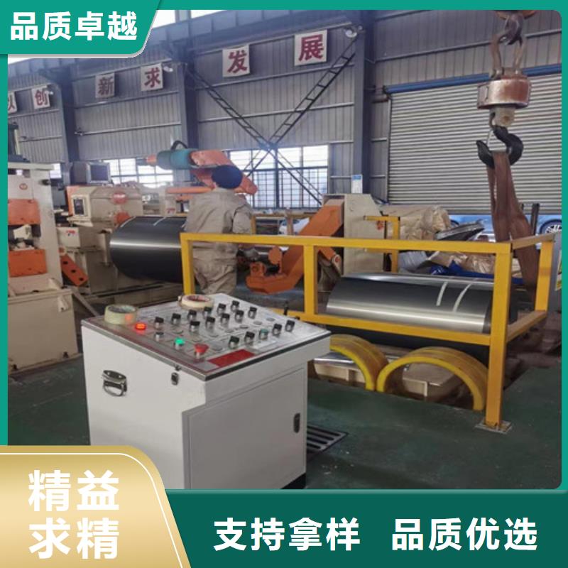 冷轧无取向硅钢卷B25A400品质稳定