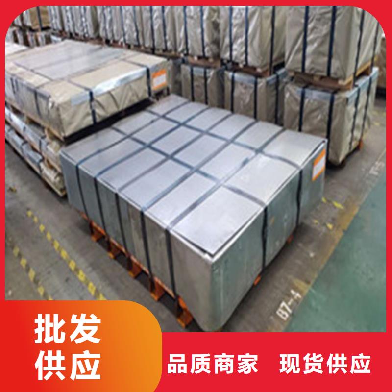 供应单W230矽钢片35W440的基地