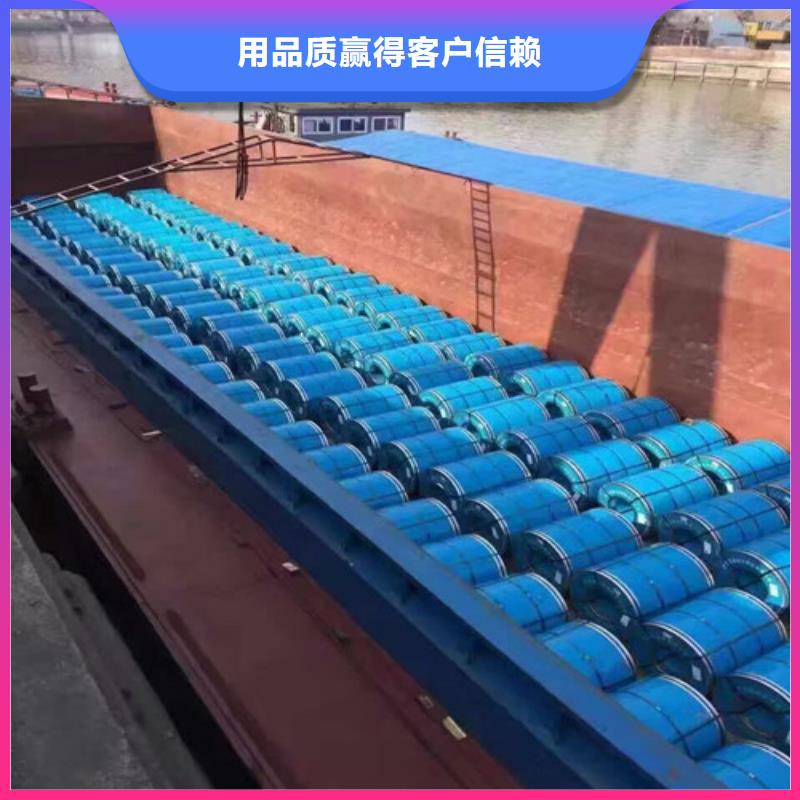 矽钢卷B35A270-K无取向钢卷品质甄选