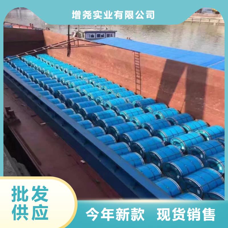 采购单W230矽钢片35W440必看-专业品质