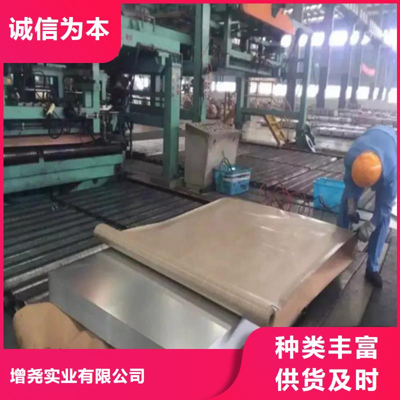 电工钢板B65A700-H厂家直接发货
