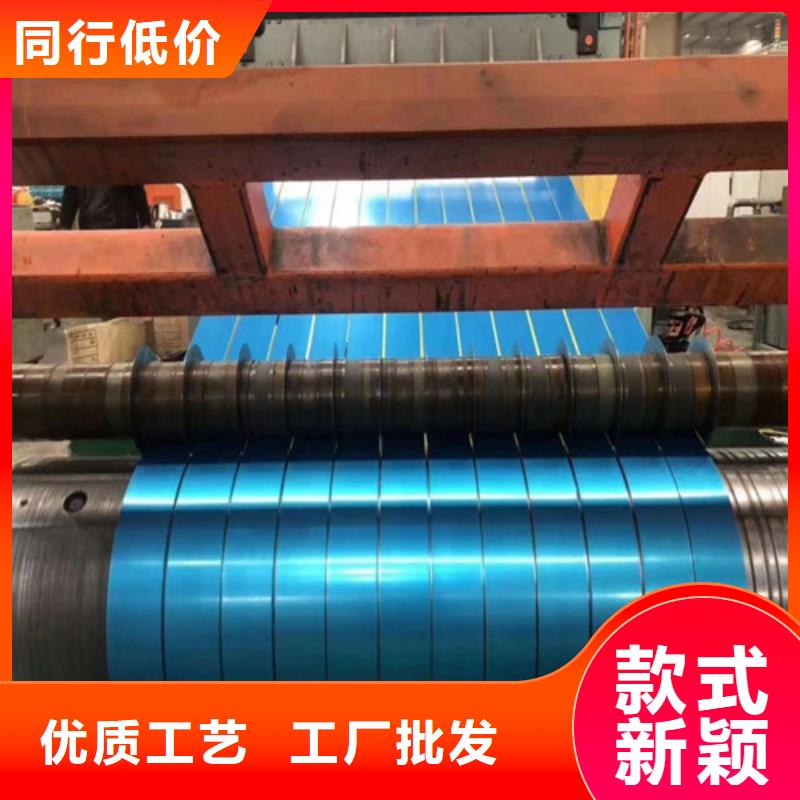 武钢硅钢板35WW440制造工厂