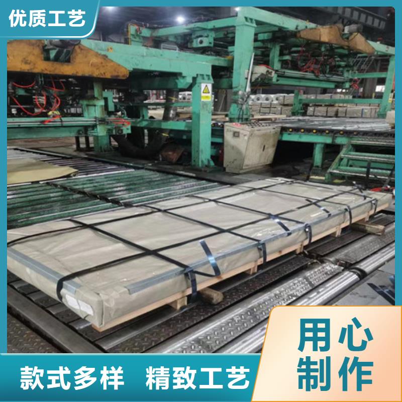 H涂层B20AT1500电工钢全国送货