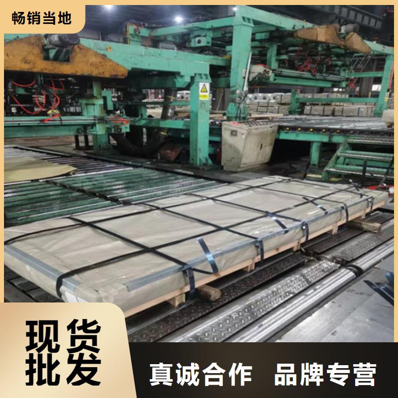 矽钢片50W600涂层产品种类