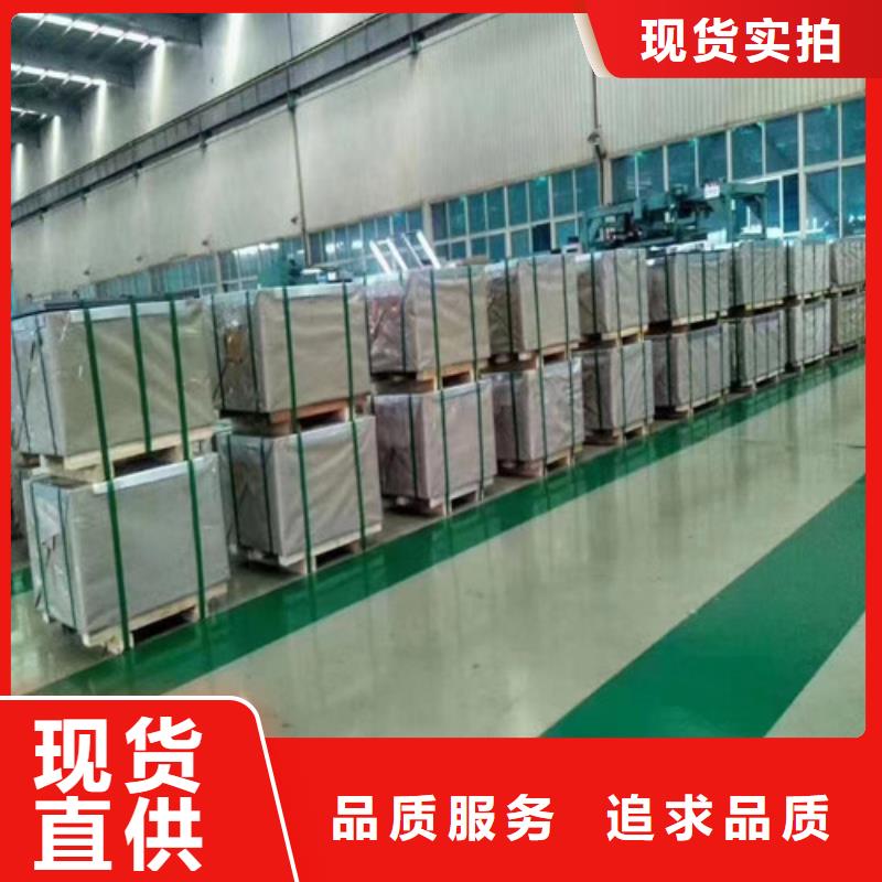 硅钢片B30AH270-M宝武工艺先进