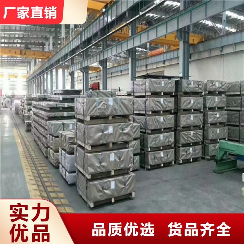 矽钢卷35SWH300硅钢卷产品规格介绍