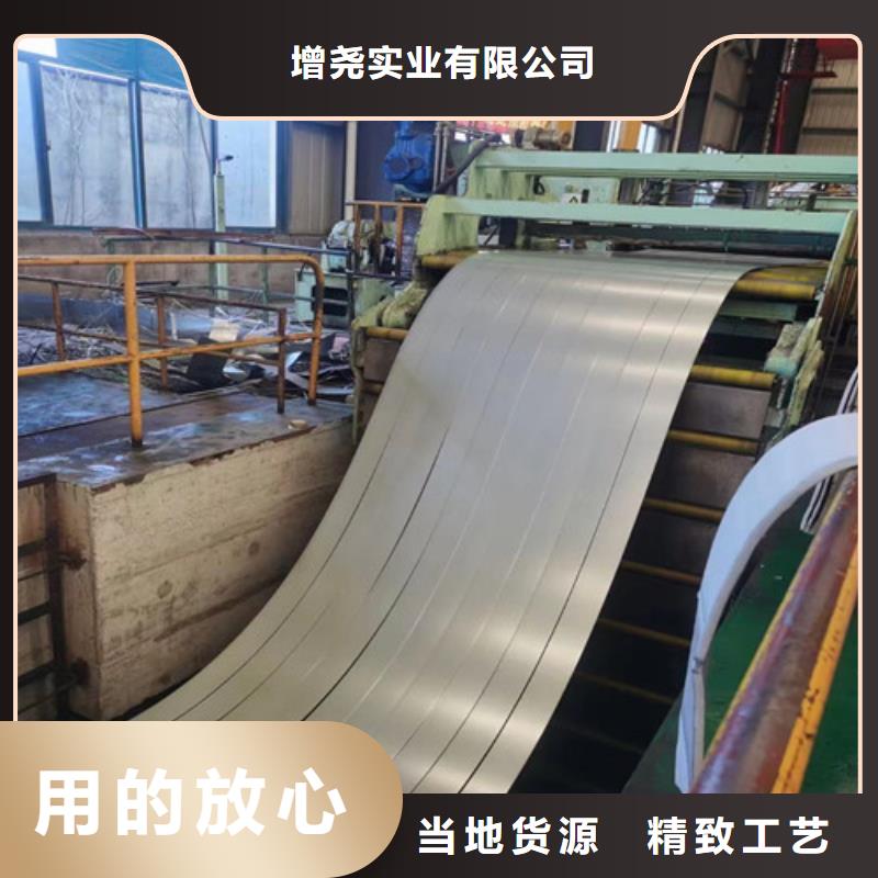 Z涂层宝钢B65A470个性化定制
