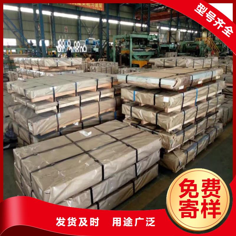 M涂层B27A250电工钢钢带-产品规格齐全