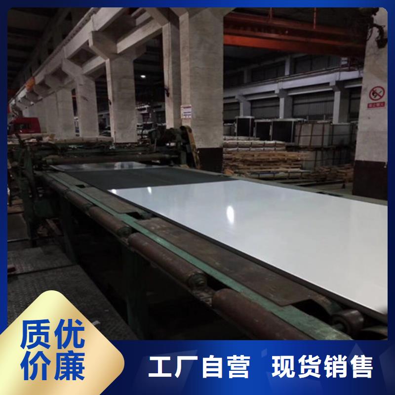 硅钢B30A250卷板现货定做