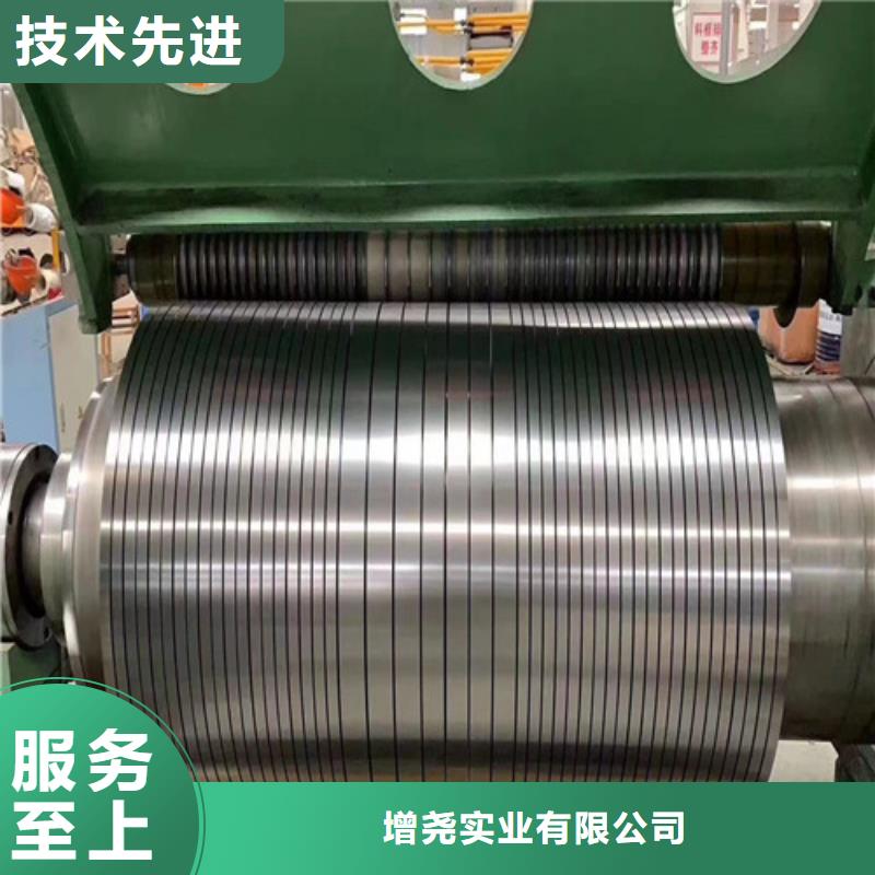 矽钢片35SW250、矽钢片35SW250厂家直销-发货及时