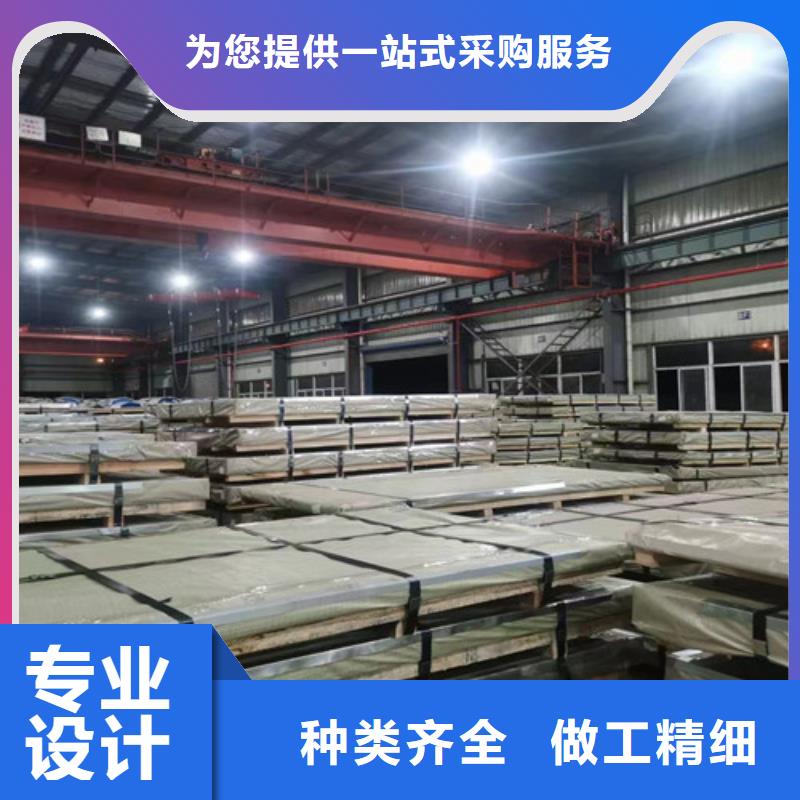 优惠的无取向电工钢B50A290-L品牌厂家
