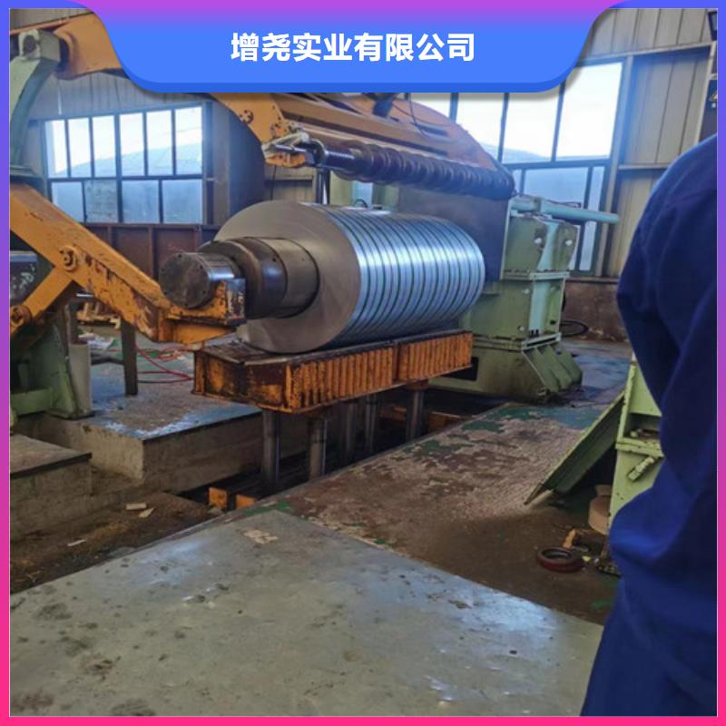电工钢卷B25AHV1300M宝钢、电工钢卷B25AHV1300M宝钢生产厂家—薄利多销