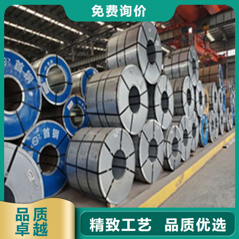 电工钢卷B65A600磁感图-我公司资质齐全