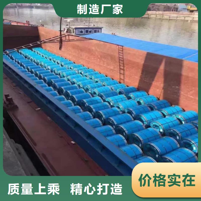 酸洗板视频-酸洗板-贵州省遵义市该地品牌-桐梓|汇川|毕节|黔西南|六盘水|黔东南|安顺|铜仁