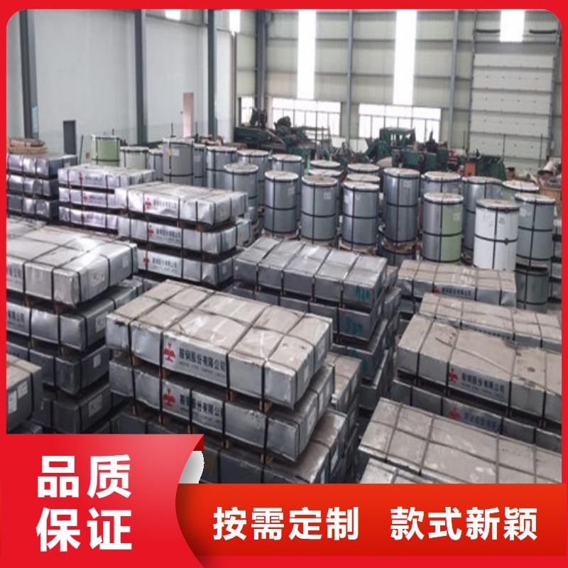 酸洗板视频-酸洗板-贵州省遵义市该地品牌-桐梓|汇川|毕节|黔西南|六盘水|黔东南|安顺|铜仁