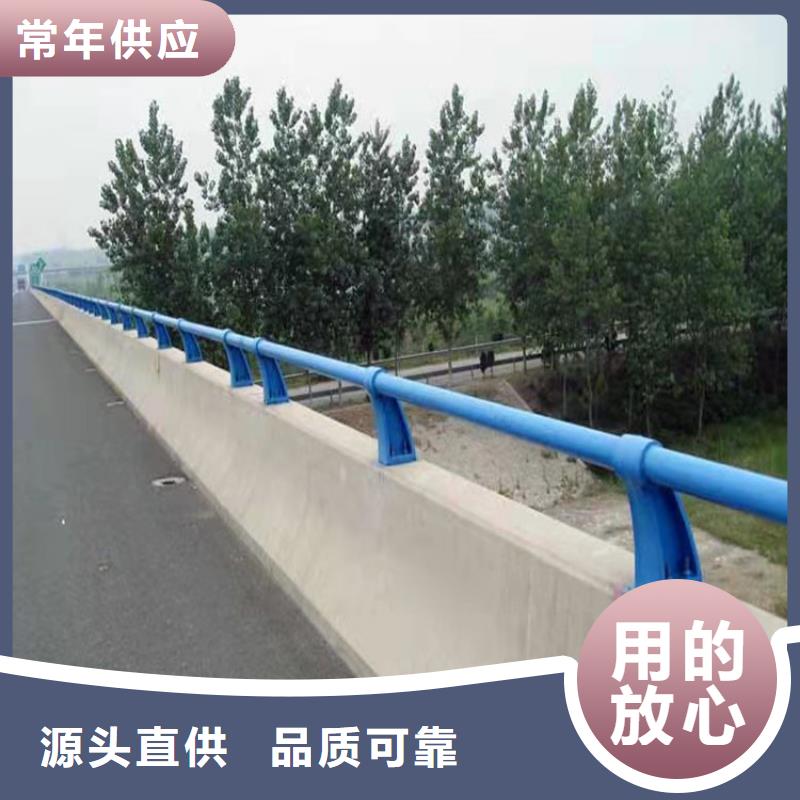 公路栏杆视频-揭阳|梅州|深圳|茂名公路栏杆专业生产设备-瑞强管业(中山市分公司)