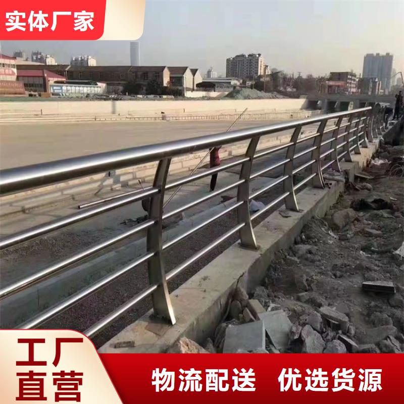公路栏杆视频-揭阳|梅州|深圳|茂名公路栏杆专业生产设备-瑞强管业(中山市分公司)