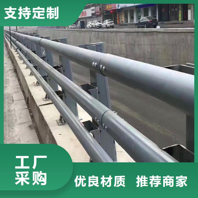 公路栏杆视频-揭阳|梅州|深圳|茂名公路栏杆专业生产设备-瑞强管业(中山市分公司)