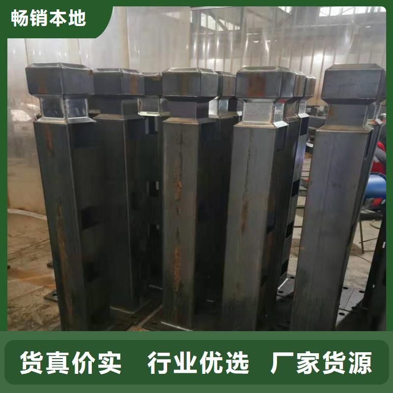 公路栏杆视频-揭阳|梅州|深圳|茂名公路栏杆专业生产设备-瑞强管业(中山市分公司)