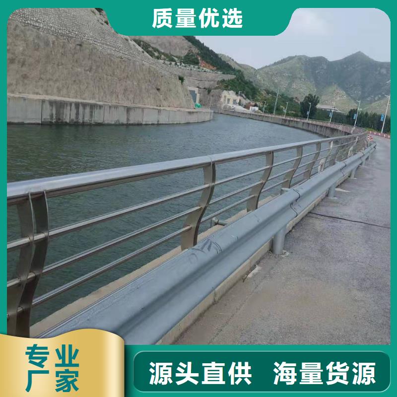 公路栏杆视频-揭阳|梅州|深圳|茂名公路栏杆专业生产设备-瑞强管业(中山市分公司)